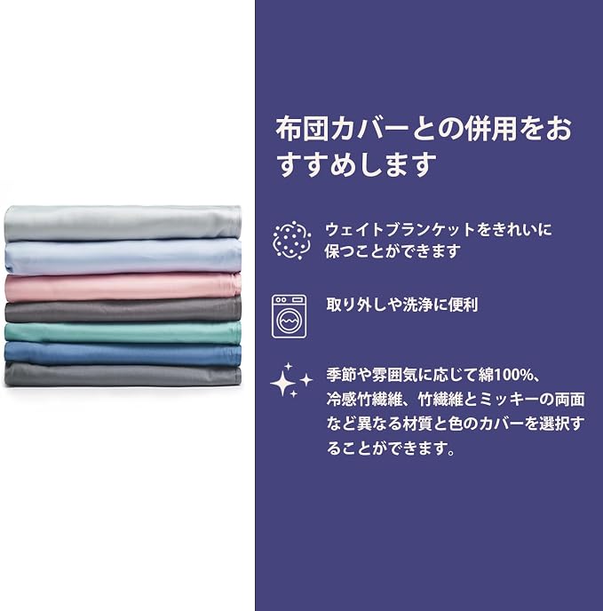 YnM 12lbs Weighted Blanket for Adults, Breathable Heavy Bed Throw Blanket - Image 7