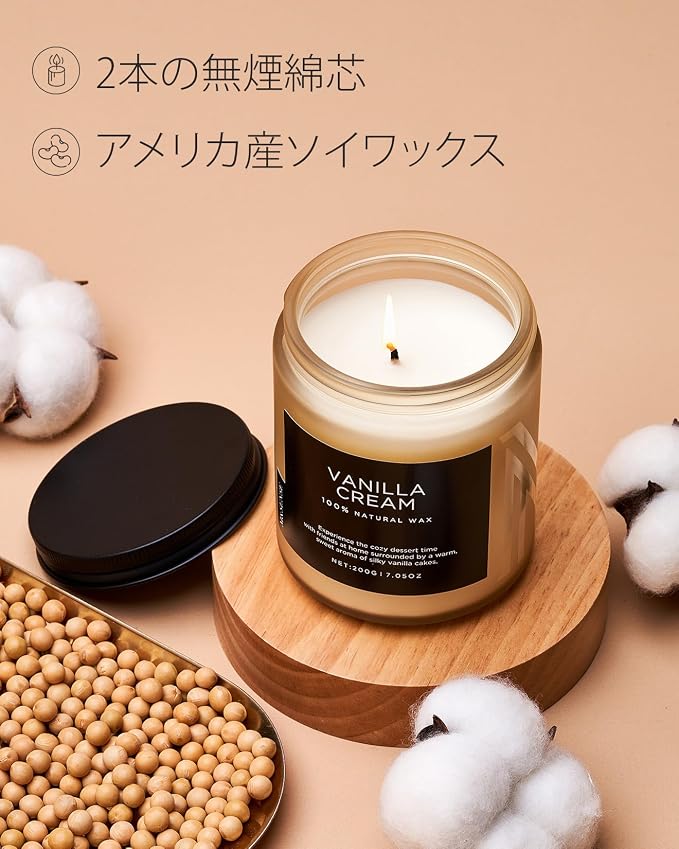 M&SENSE Vanilla Candles for Home, 7.05oz All Natural Organic Soy Wax, 50 Hours - Image 4