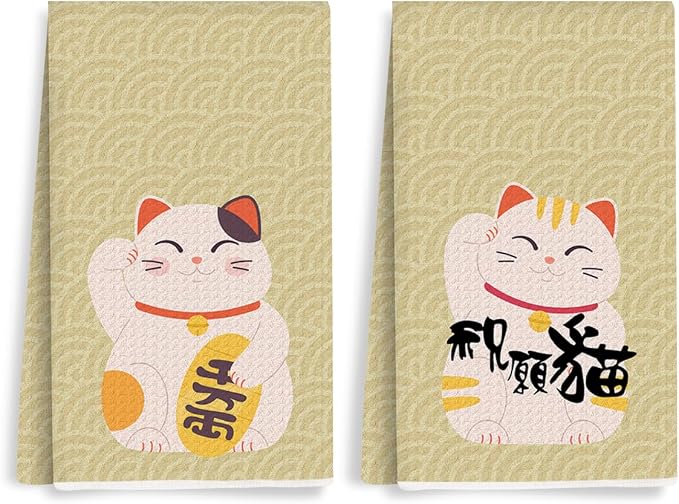 2PCS Cute Lucky Cat Kitchen Towels, Waving Cat Themed Gifts Waffle Weave Dish by Unknown