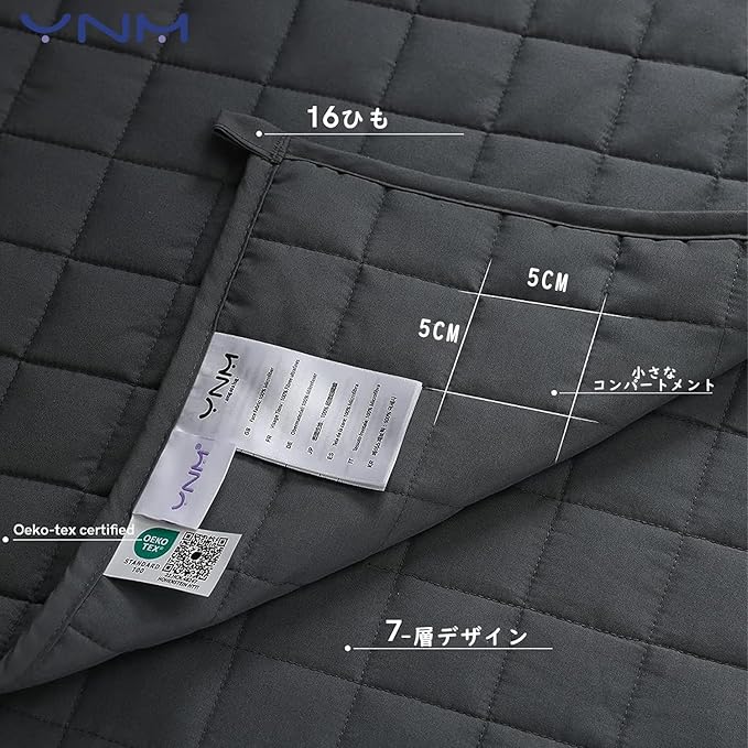 YnM 12lbs Weighted Blanket for Adults, Breathable Heavy Bed Throw Blanket - Image 4